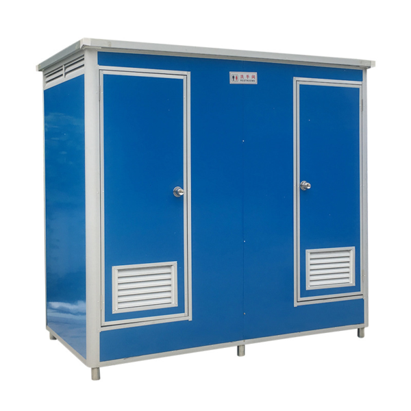 Factory Direct Customized Portable Toilet – Durable Mobile Restroom for Public Sanitation