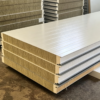 Rock Wool Sandwich Panel | Class A Fireproof Exterior Wall Insulation Board