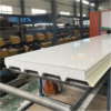 EPS Sandwich Panel | Insulated Prefab Wall & Roof Panel for Construction