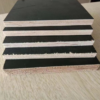 主题3 Film faced plywood Custom Special Shaped Film Faced Plywood | Grade II Birch Poplar Eucalyptus Construction Plywood